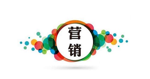 新媒體運營課程培訓(xùn)內(nèi)容