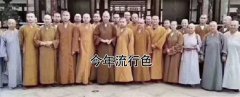 只存在于傳說的佛系UI設(shè)計(jì)師，