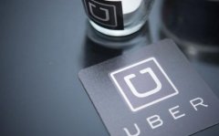 Uber  UI設計師告訴你小白的差距