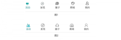 UI設計師教你優(yōu)化APP icon