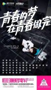 好文案的標準是什么？4A資深工作