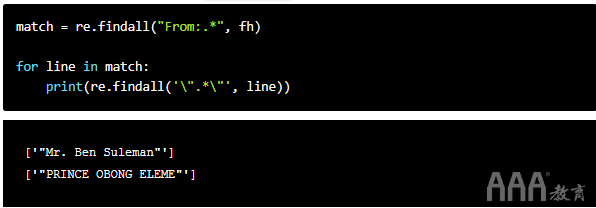 大數(shù)據(jù)分析Python