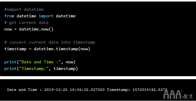 大數(shù)據(jù)分析Python的日期時間教程