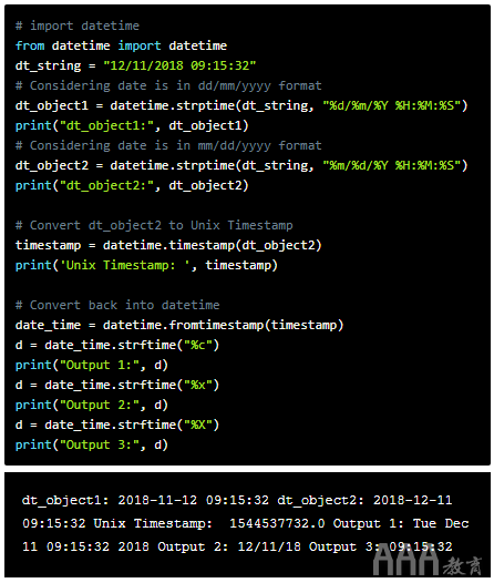 大數(shù)據(jù)分析Python的日期時間教程