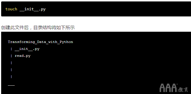 大數(shù)據(jù)分析Python