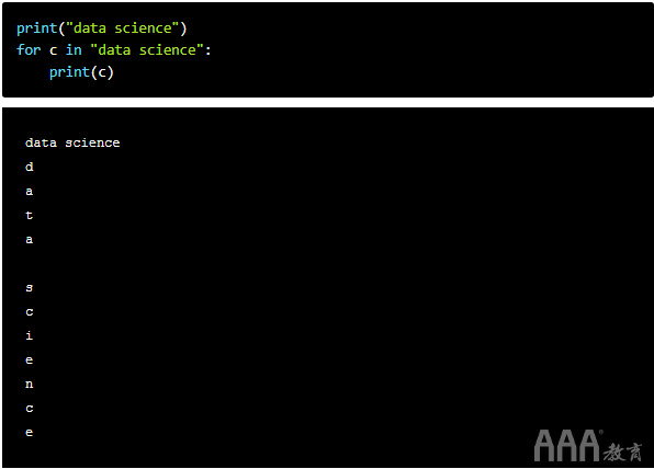 大數(shù)據(jù)分析Python For循環(huán)