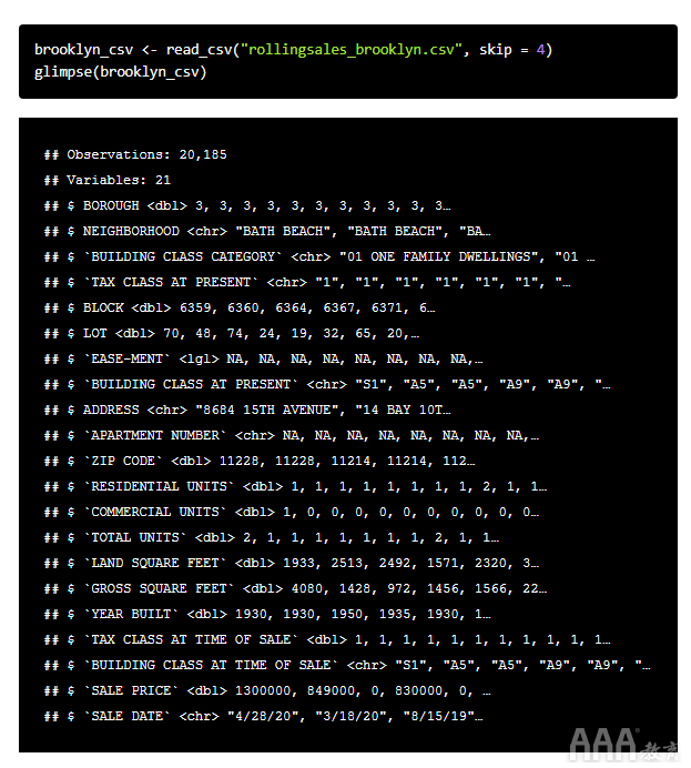 大數(shù)據(jù)分析R語言tidyverse工具使用指南