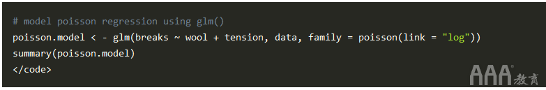 大數(shù)據分析R中泊松回歸模型實例