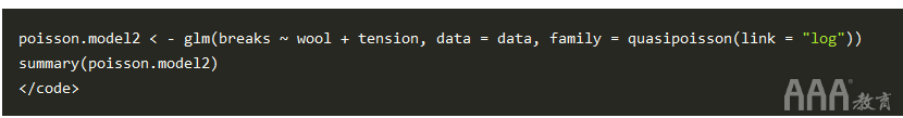 大數(shù)據分析R中泊松回歸模型實例
