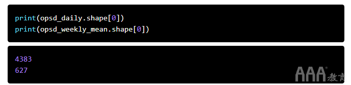 大數(shù)據(jù)分析如何使用pandas進(jìn)行時(shí)間序列分析