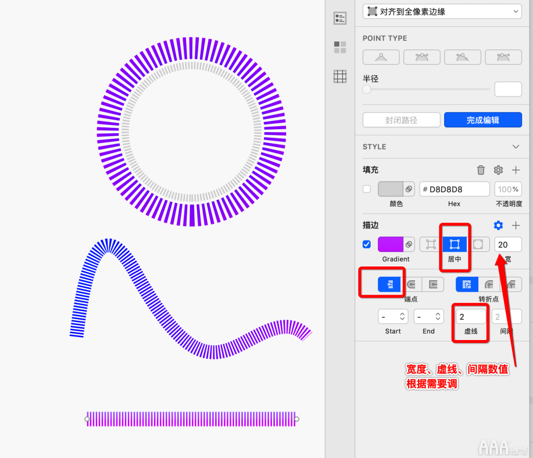 UI設(shè)計(jì)中Sketch提高效率的常用技巧