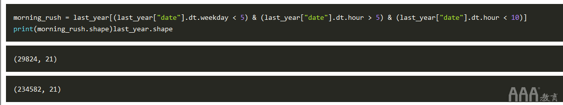 如何在Python中使用Pandas和JSON處理大型數據集