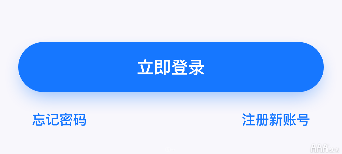 如何系統(tǒng)設(shè)計「按鈕」，看完這些公式你就知道!