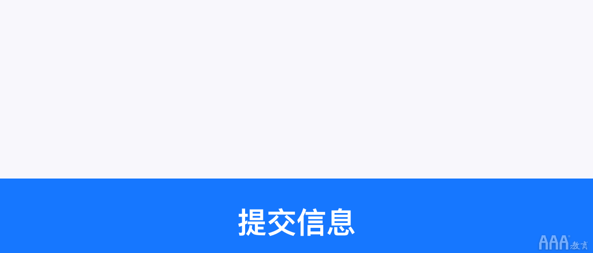 如何系統(tǒng)設(shè)計「按鈕」，看完這些公式你就知道!