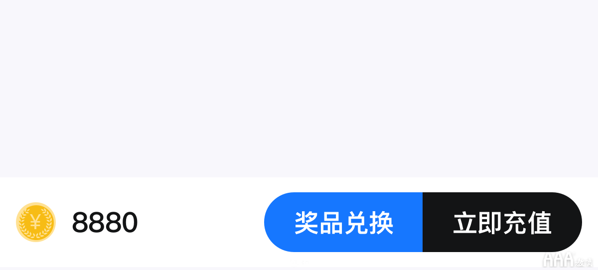 如何系統(tǒng)設(shè)計「按鈕」，看完這些公式你就知道!