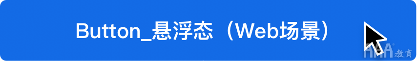 如何系統(tǒng)設(shè)計「按鈕」，看完這些公式你就知道!