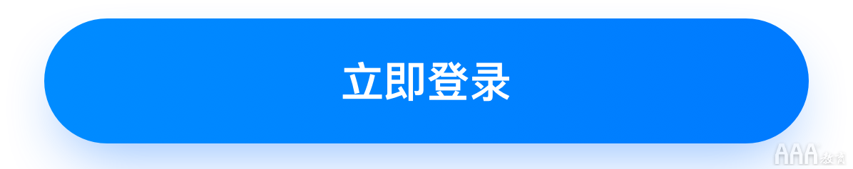 如何系統(tǒng)設(shè)計「按鈕」，看完這些公式你就知道!