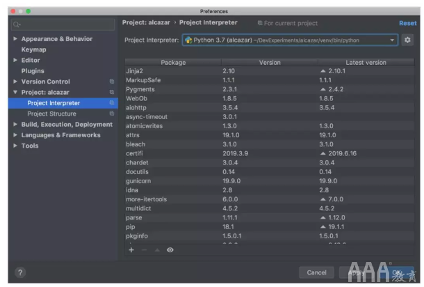 Python最強IDE PyCharm詳細使用指南